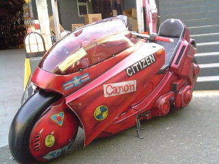 See A Real Working Version Of Kaneda's Bike From Akira